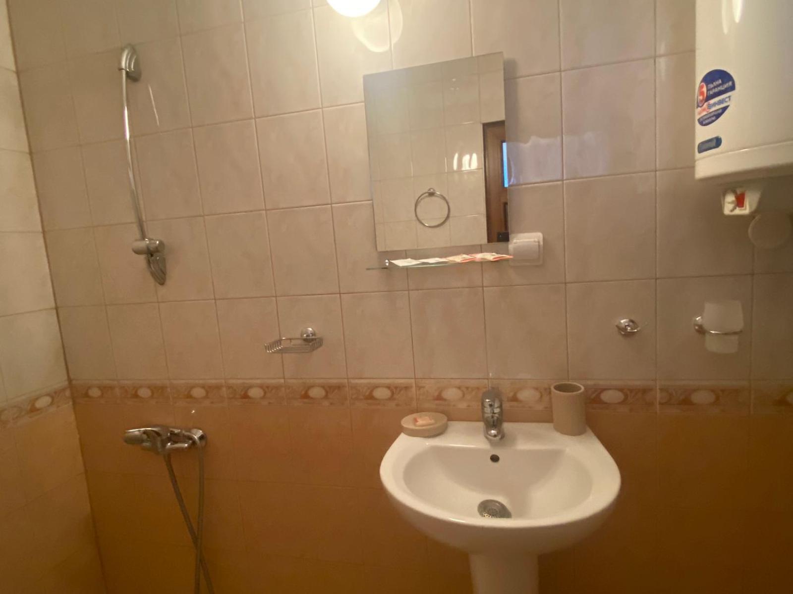 Dvata Smurcha Apartment